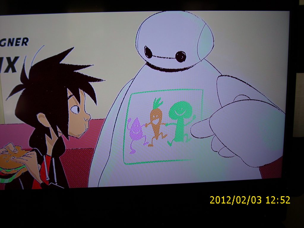 2012-02-03_mel_pics_00013